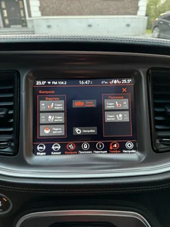 Dodge Challenger 2020, оранжевый — фото 17