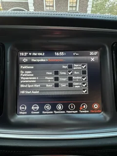 Dodge Challenger 2020, оранжевый — фото 31